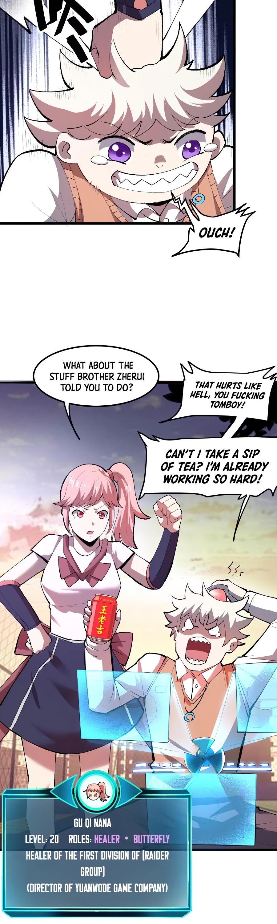 The King Of Bugs chapter 23 page 4