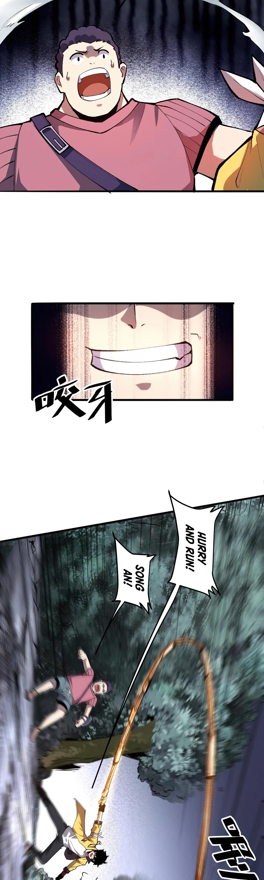 The King Of Bugs chapter 23 page 40