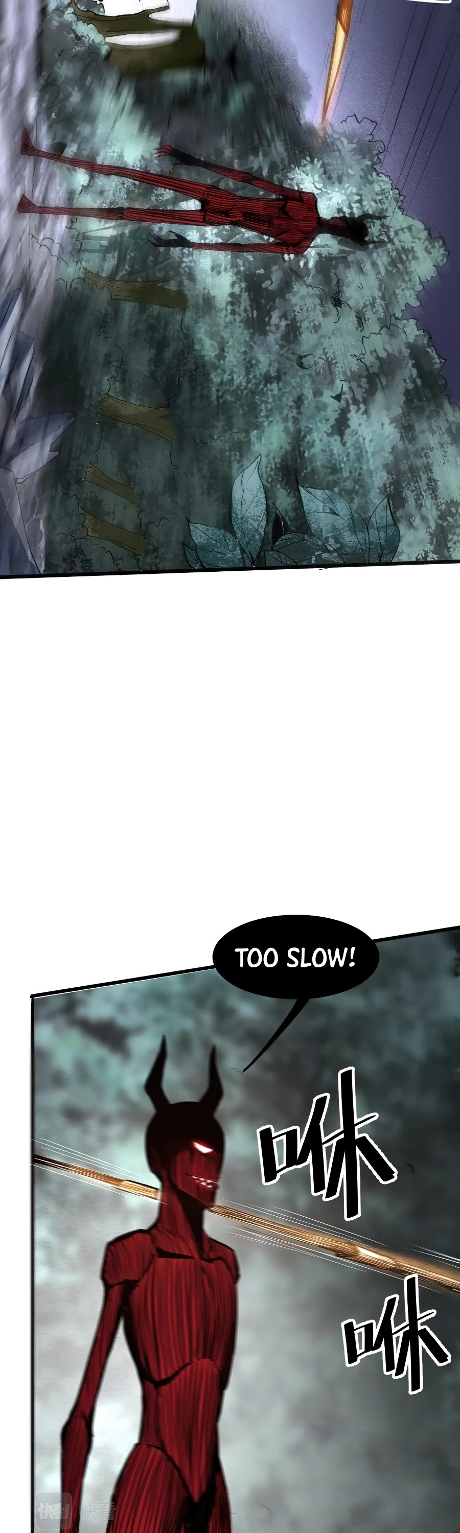 The King Of Bugs chapter 23 page 41