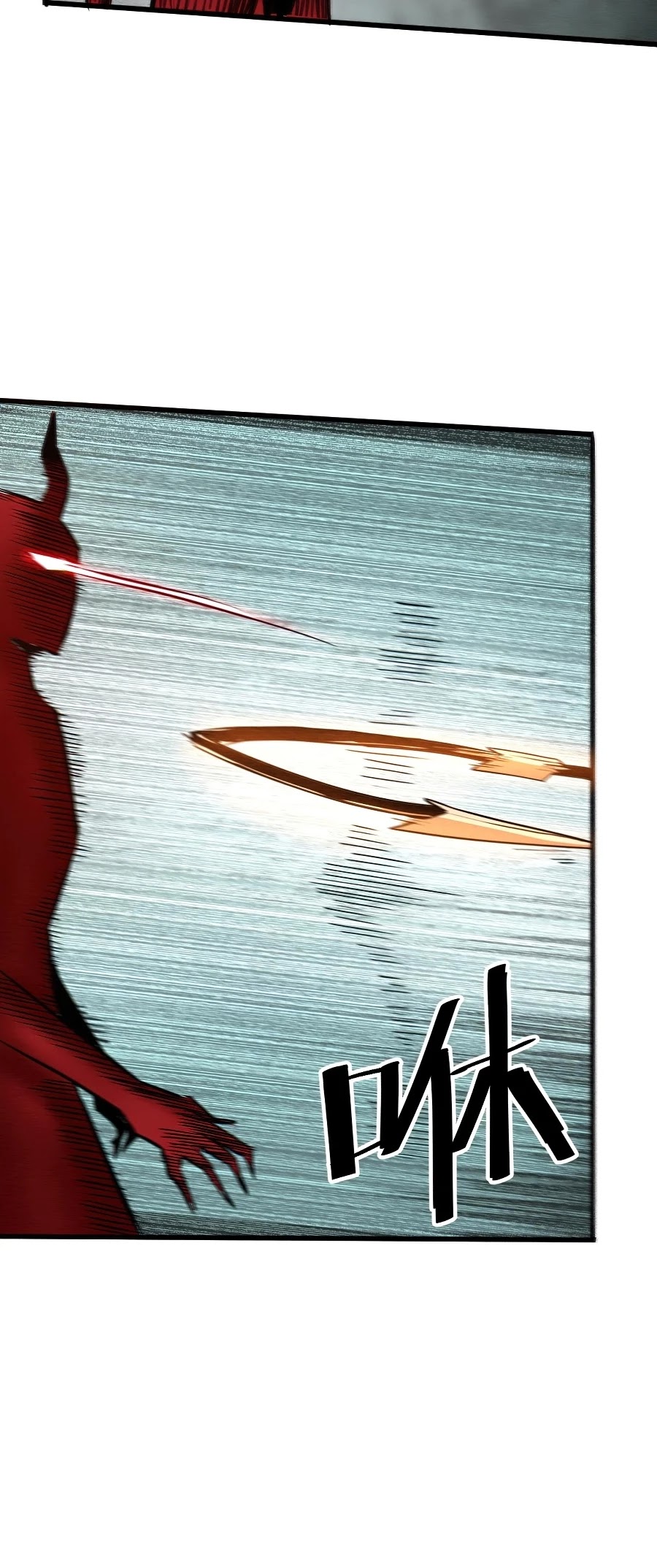 The King Of Bugs chapter 23 page 42