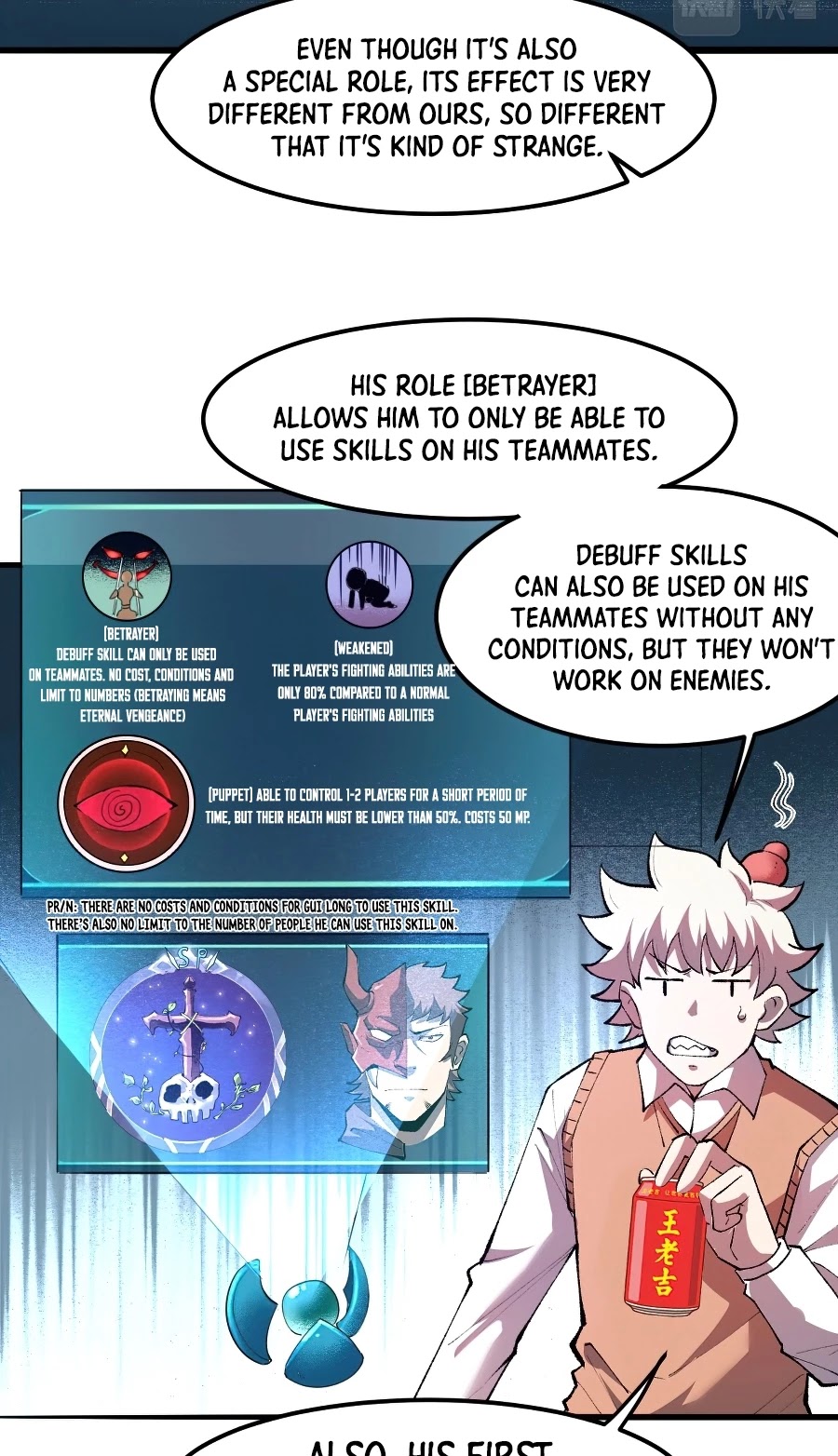 The King Of Bugs chapter 23 page 6