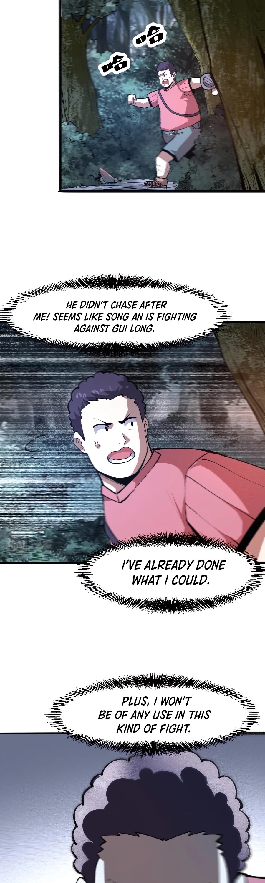 The King Of Bugs chapter 24 page 13