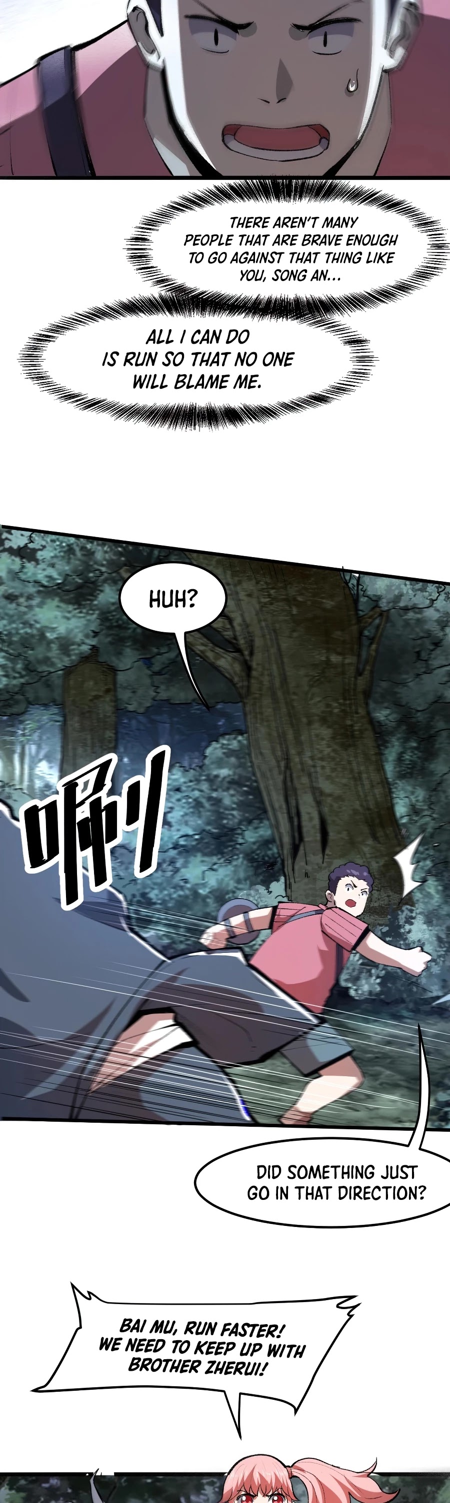 The King Of Bugs chapter 24 page 14