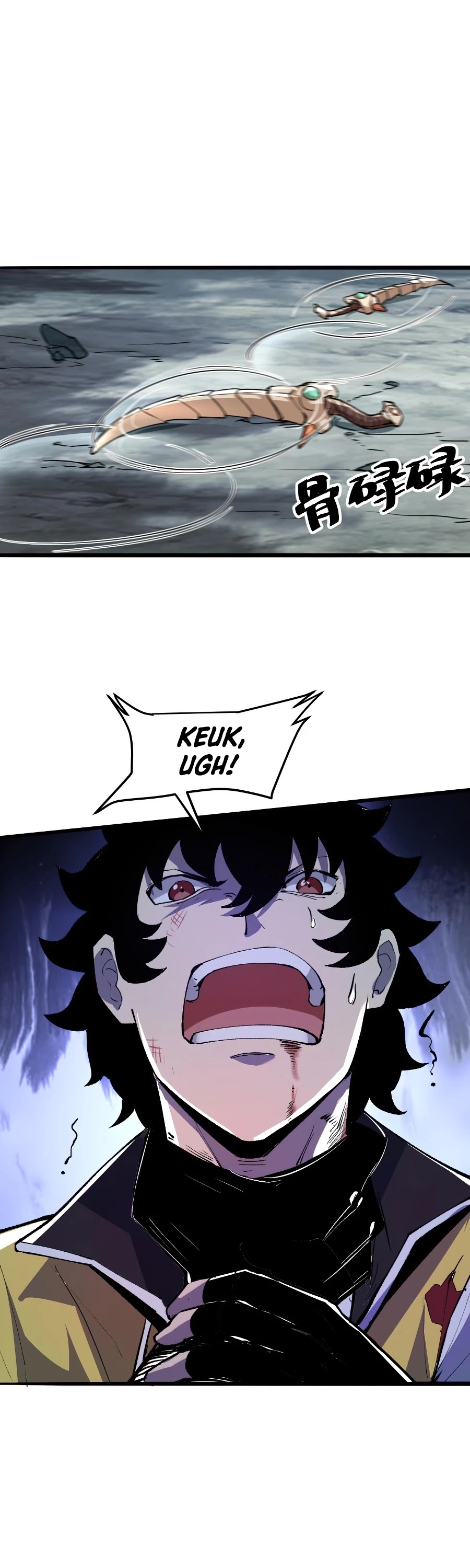 The King Of Bugs chapter 24 page 17