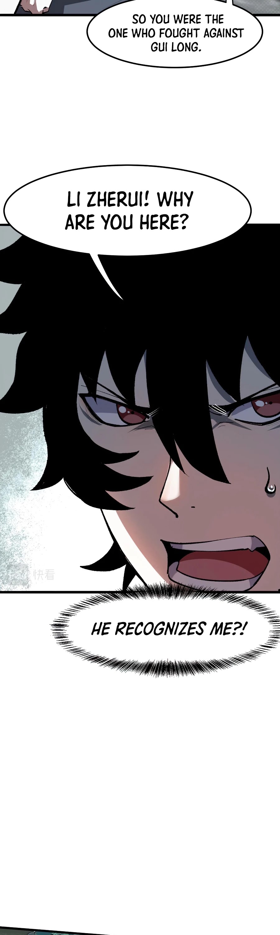 The King Of Bugs chapter 24 page 24