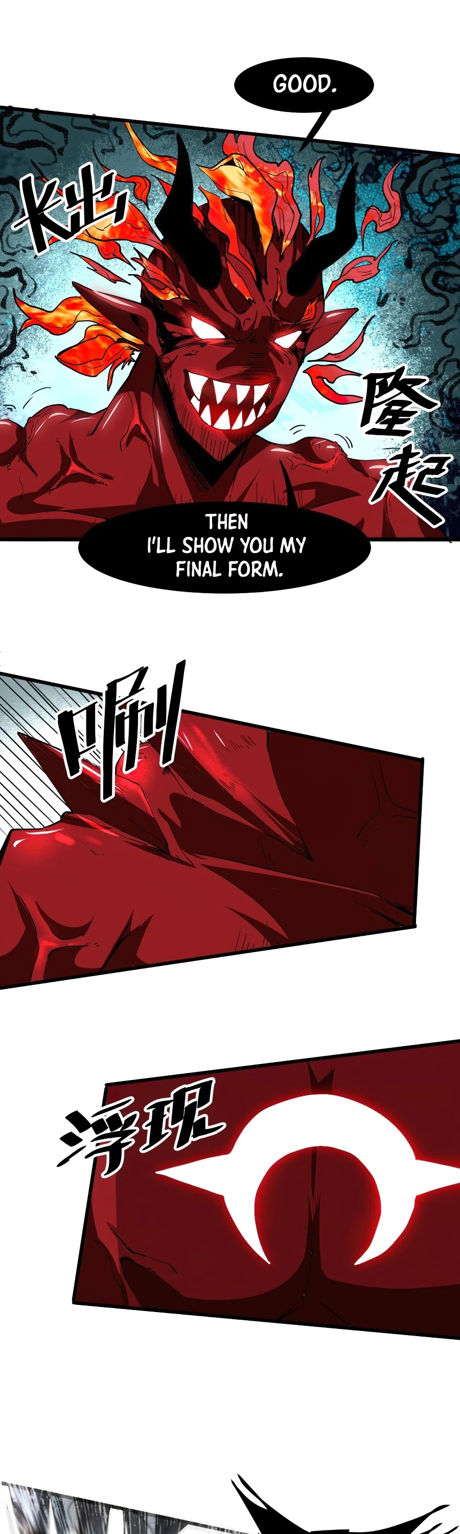 The King Of Bugs chapter 24 page 35