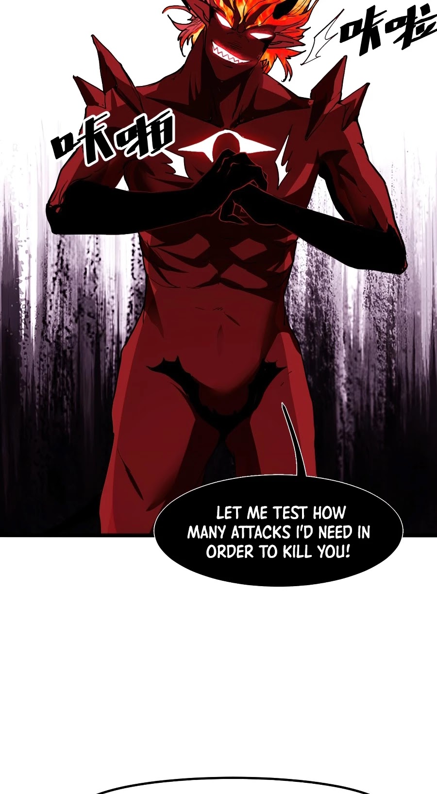 The King Of Bugs chapter 24 page 38
