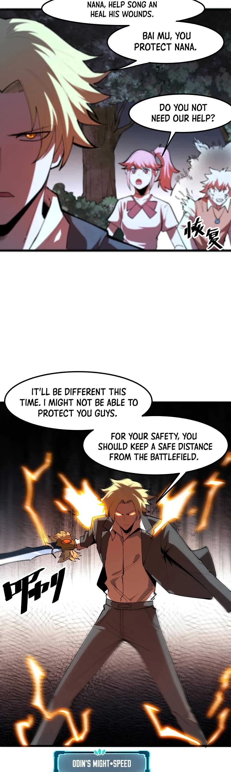 The King Of Bugs chapter 24 page 39
