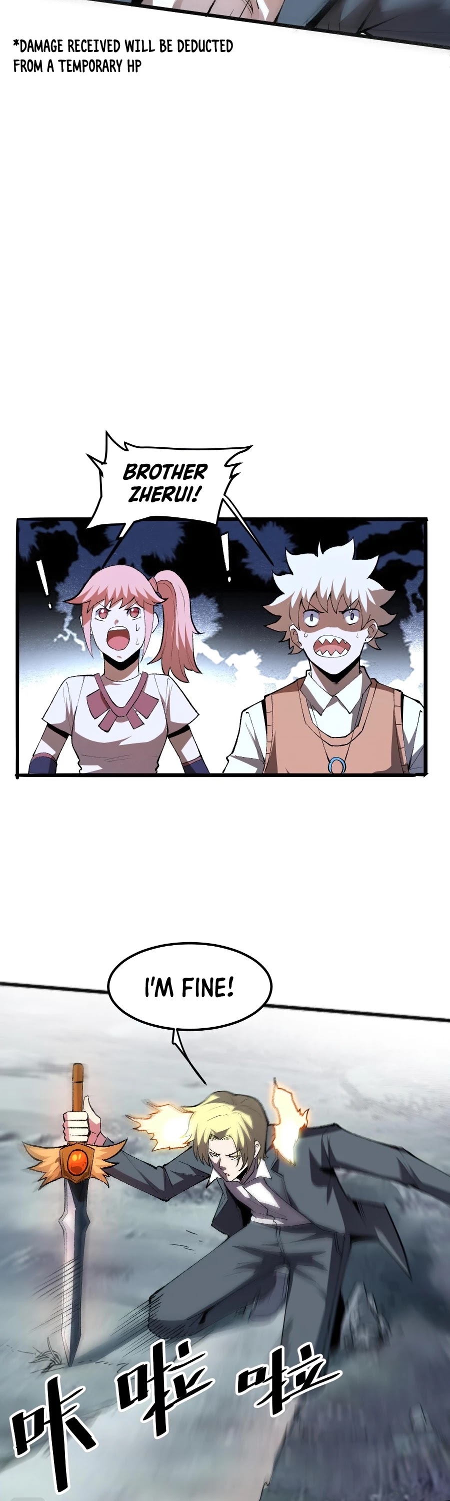 The King Of Bugs chapter 24 page 51