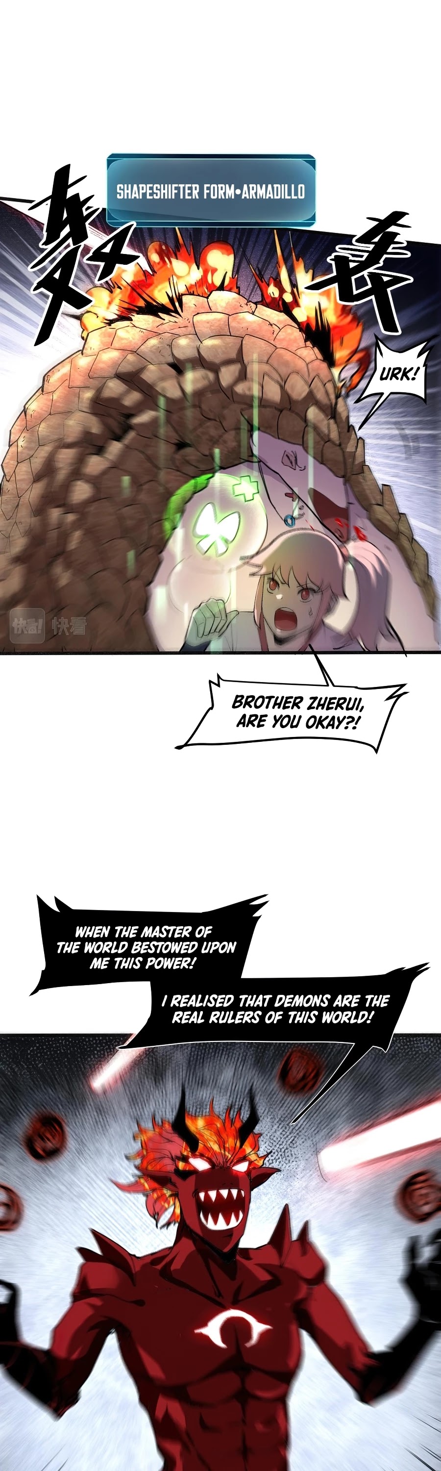 The King Of Bugs chapter 24 page 55