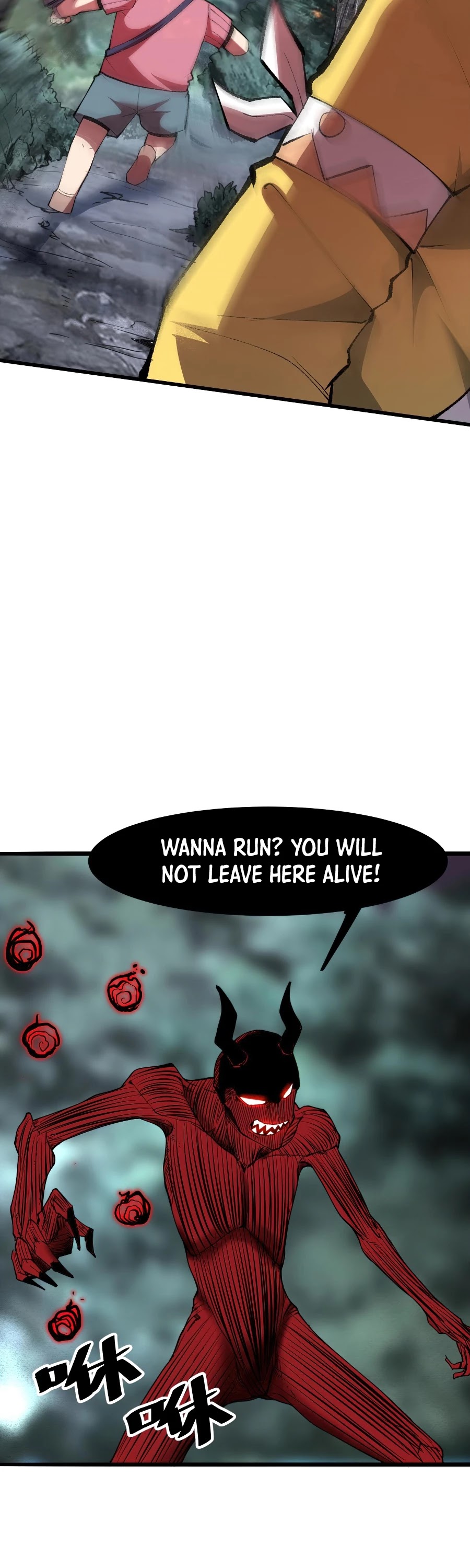The King Of Bugs chapter 24 page 7