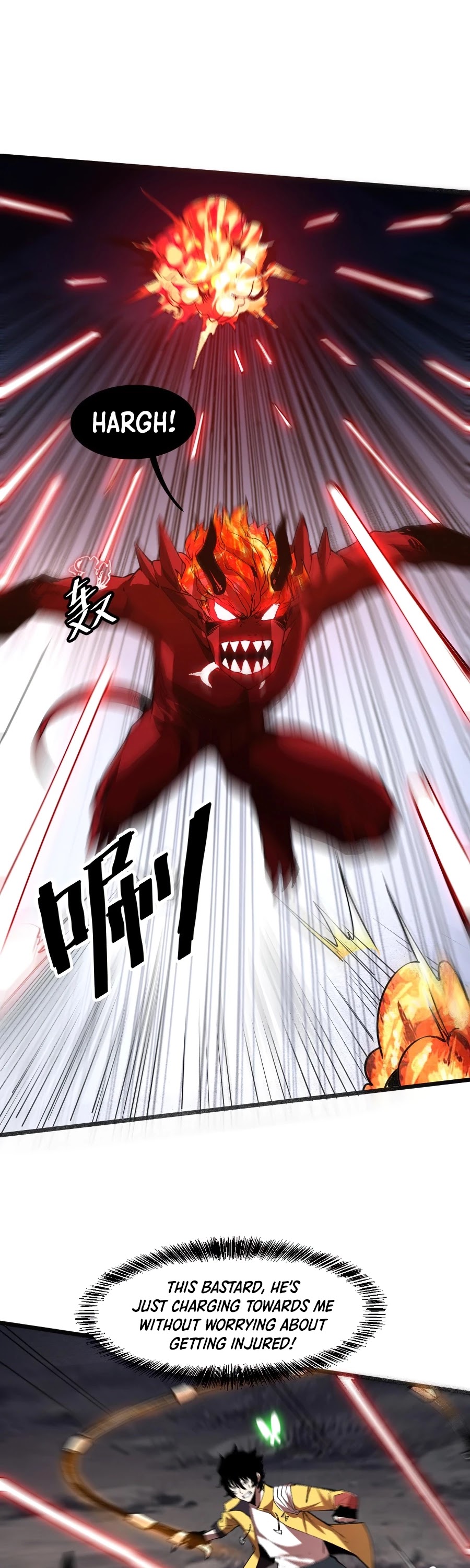 The King Of Bugs chapter 25 page 13