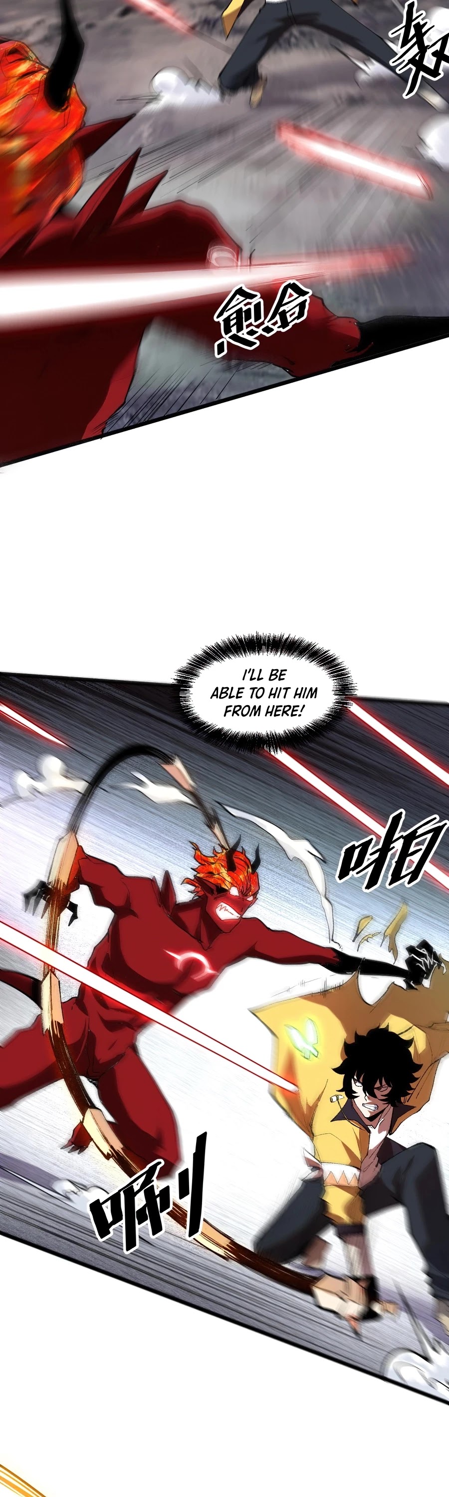 The King Of Bugs chapter 25 page 14