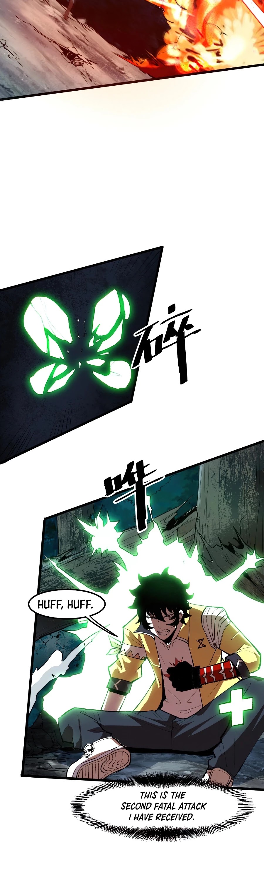 The King Of Bugs chapter 25 page 18