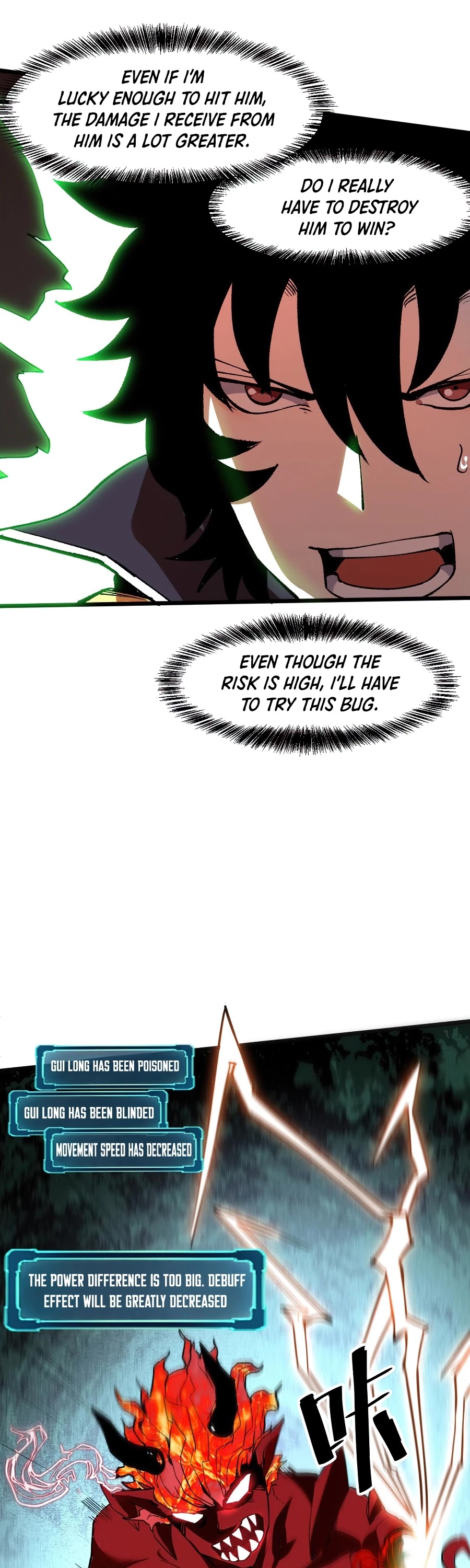 The King Of Bugs chapter 25 page 19