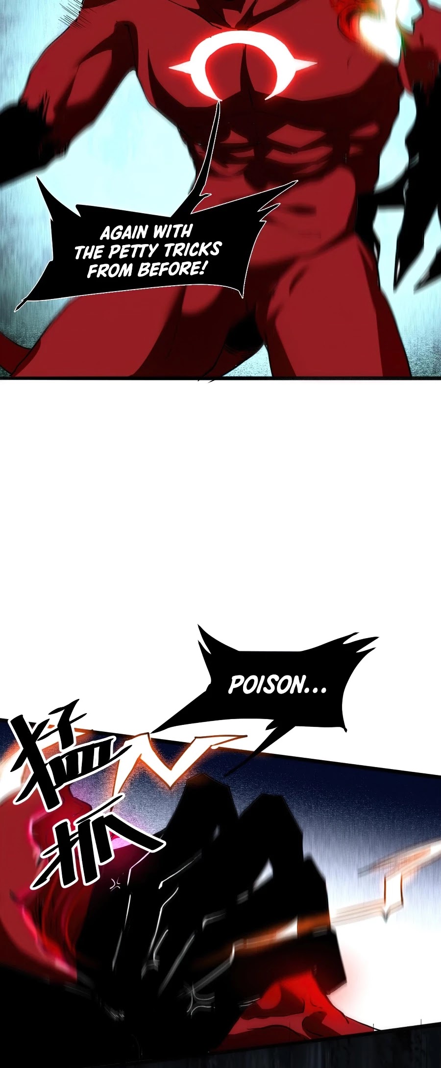 The King Of Bugs chapter 25 page 20