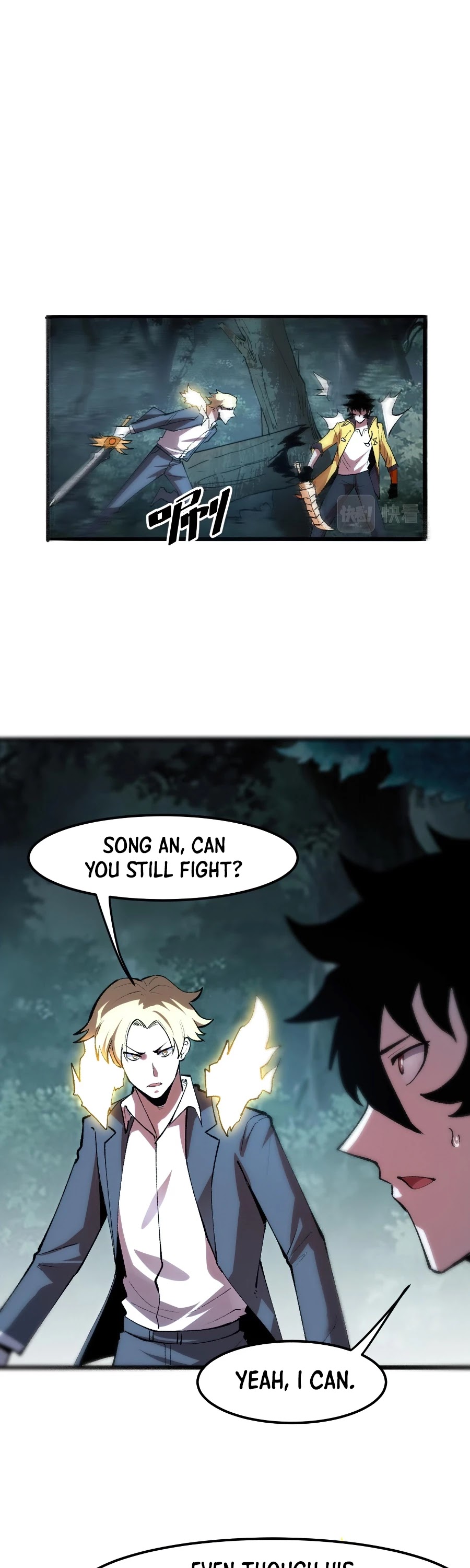 The King Of Bugs chapter 25 page 22
