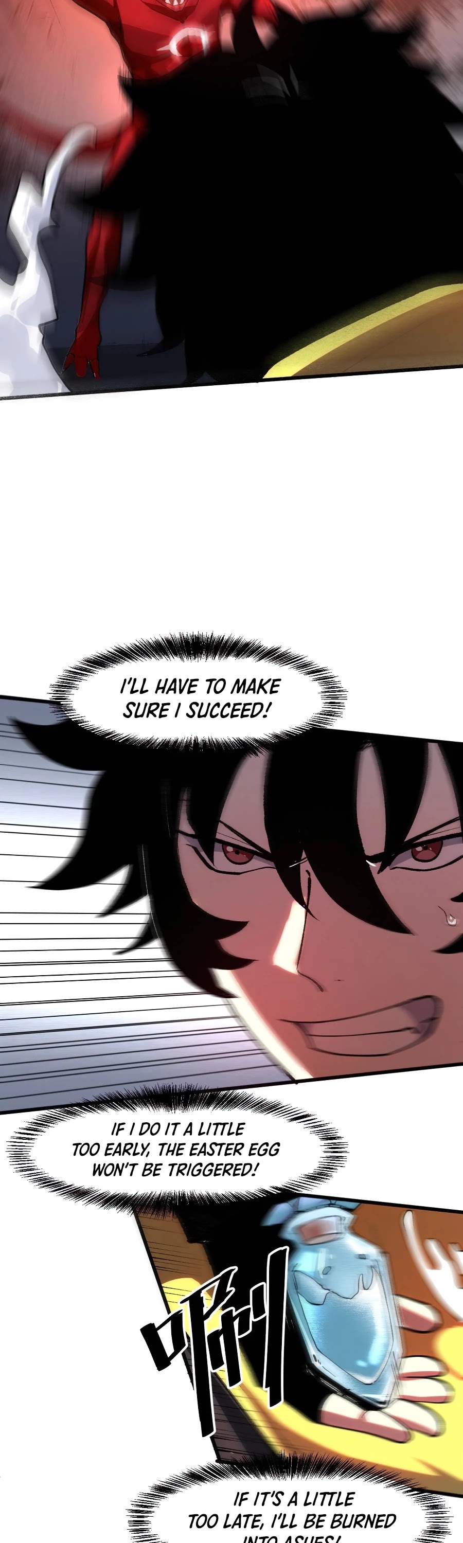 The King Of Bugs chapter 25 page 29