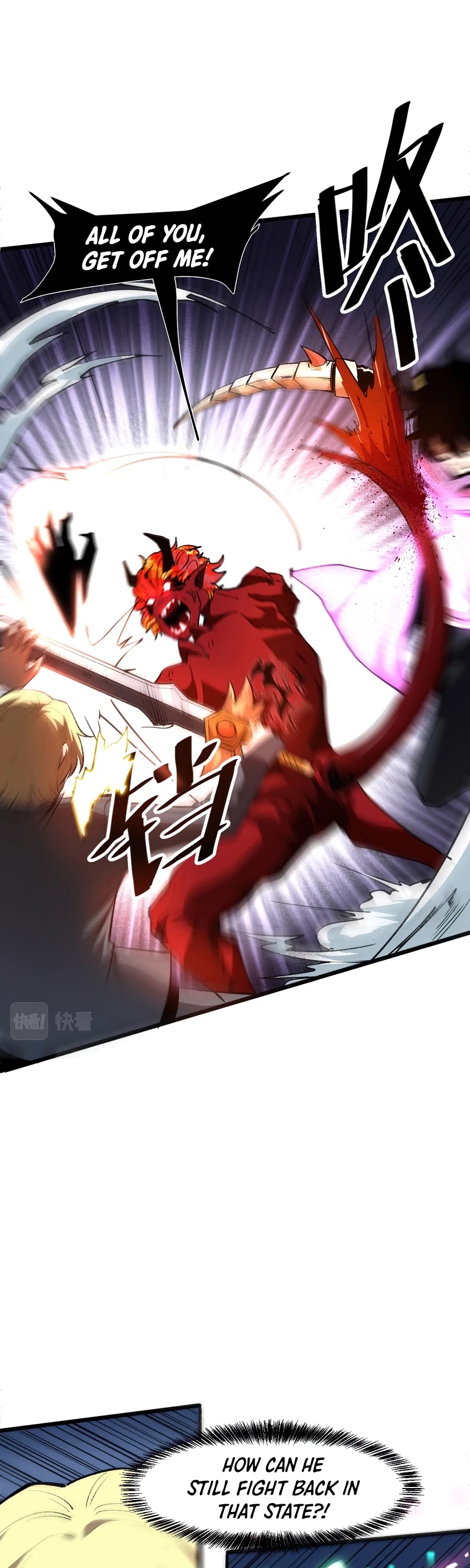 The King Of Bugs chapter 25 page 7