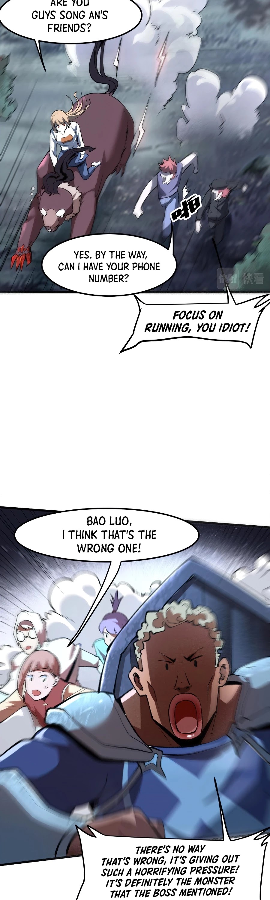 The King Of Bugs chapter 26 page 28