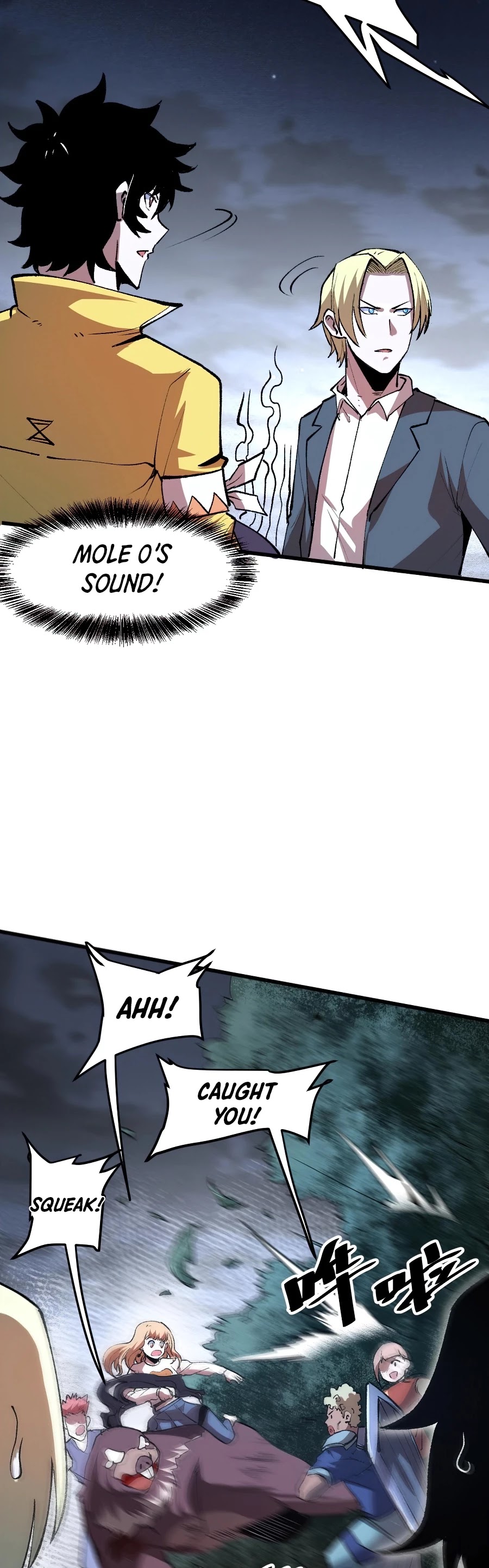 The King Of Bugs chapter 26 page 30