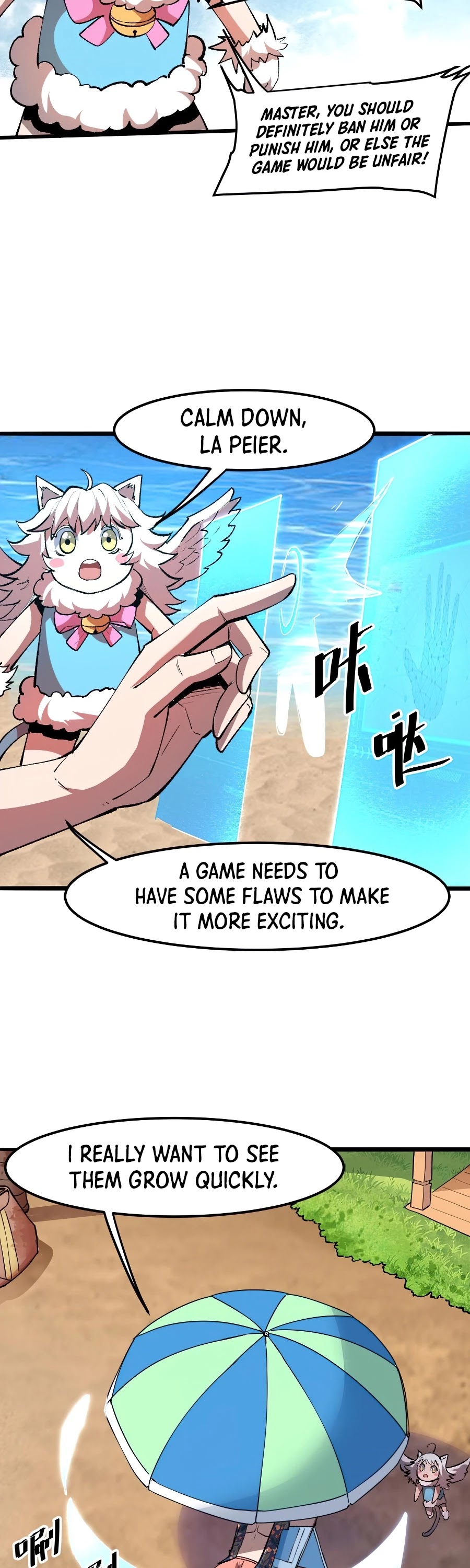 The King Of Bugs chapter 26 page 44