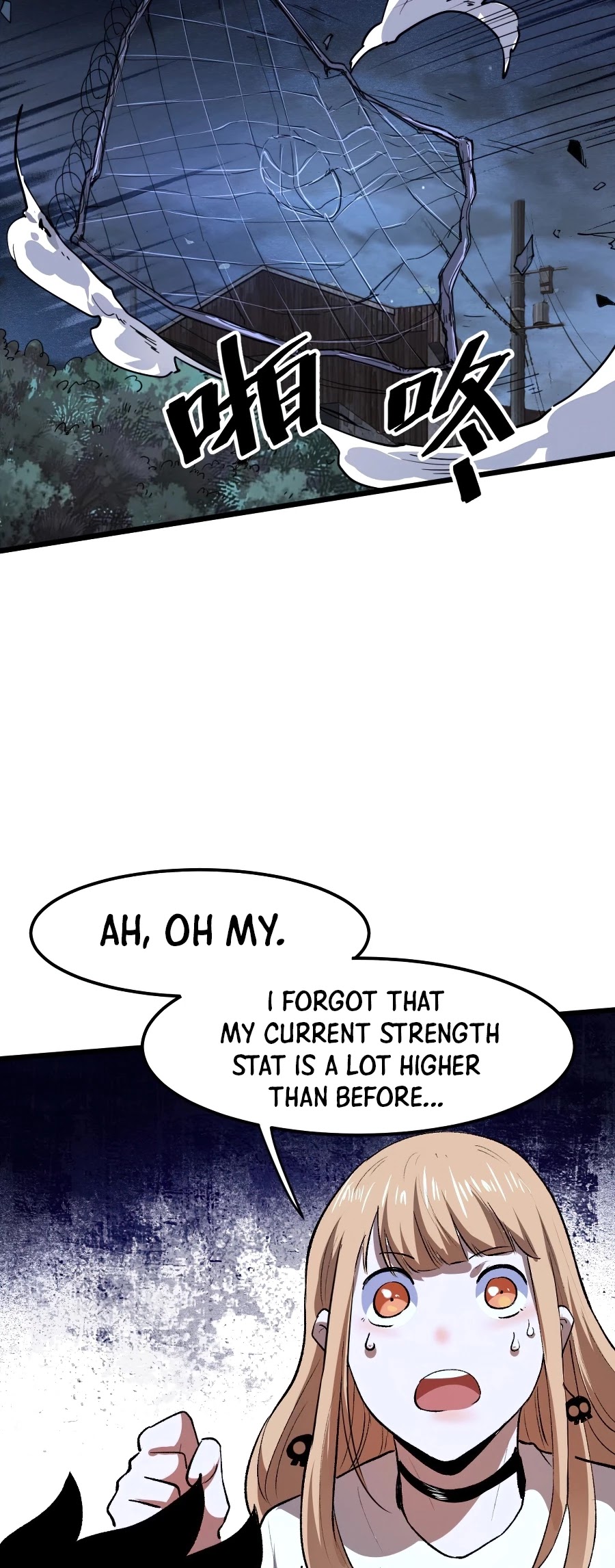 The King Of Bugs chapter 27 page 11