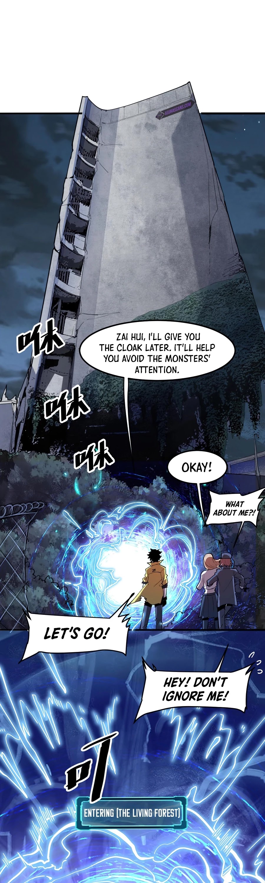 The King Of Bugs chapter 27 page 17