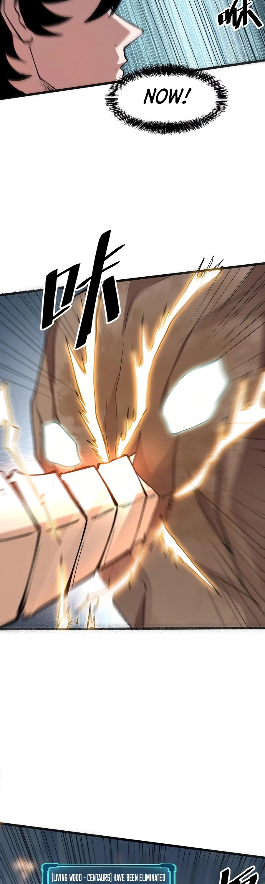 The King Of Bugs chapter 27 page 23