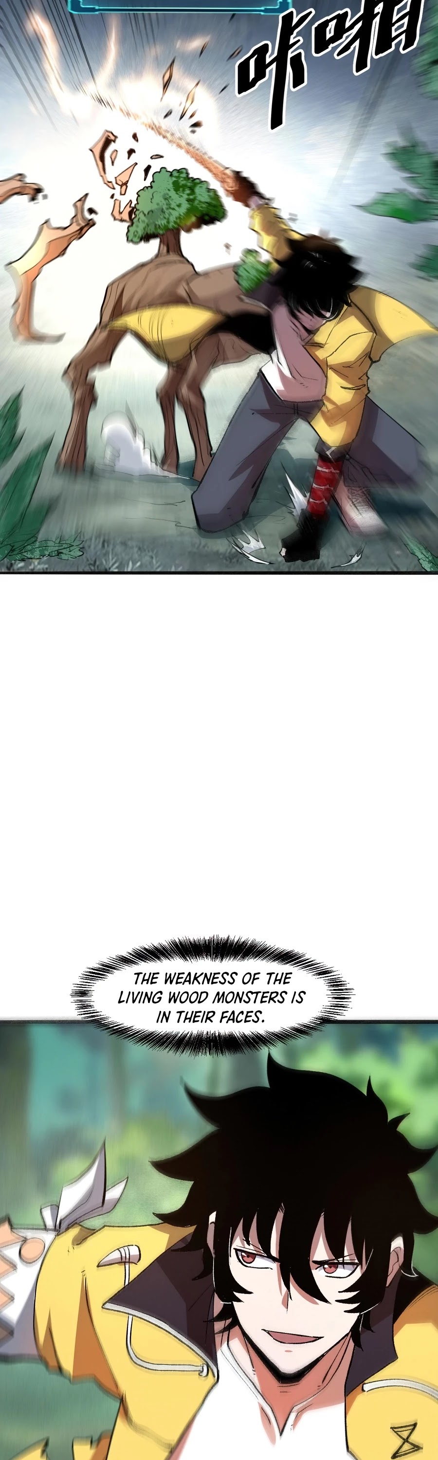 The King Of Bugs chapter 27 page 24