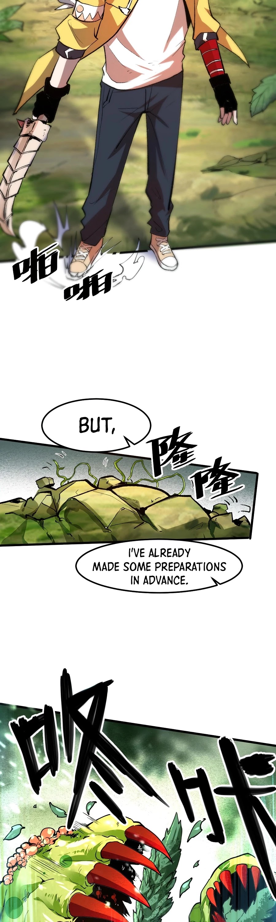 The King Of Bugs chapter 27 page 28