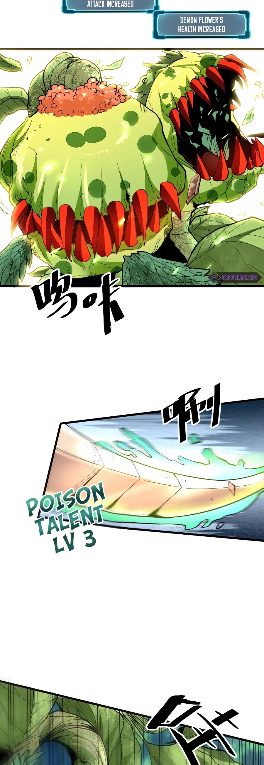 The King Of Bugs chapter 27 page 30