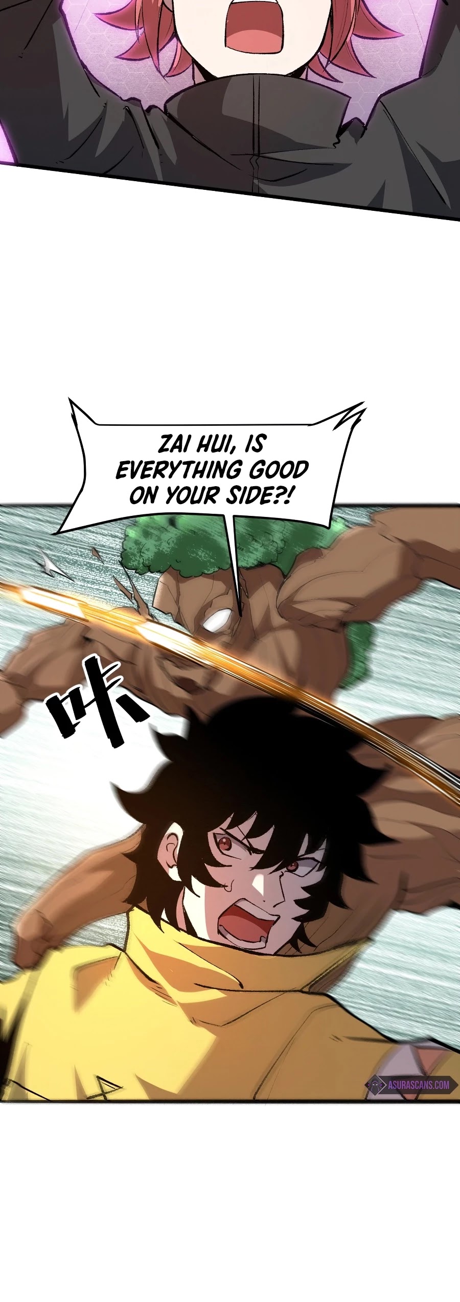 The King Of Bugs chapter 27 page 36