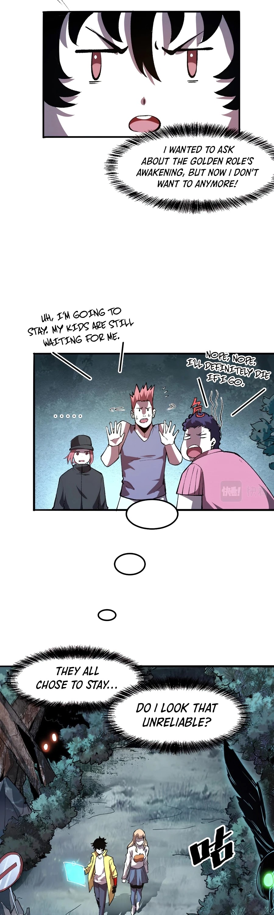 The King Of Bugs chapter 27 page 4