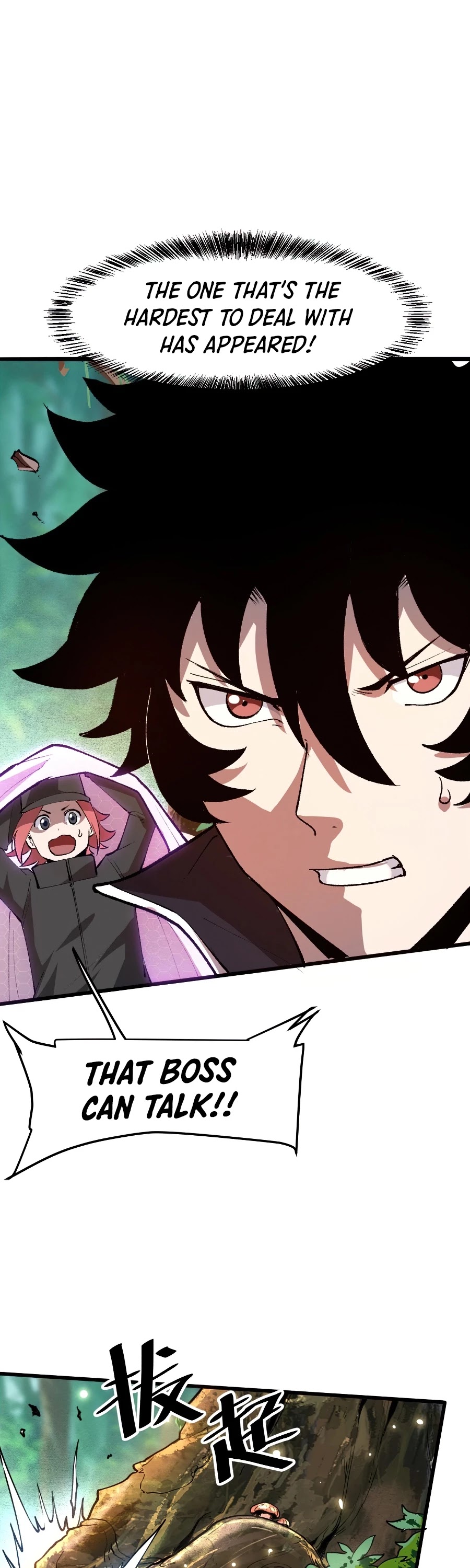 The King Of Bugs chapter 27 page 42