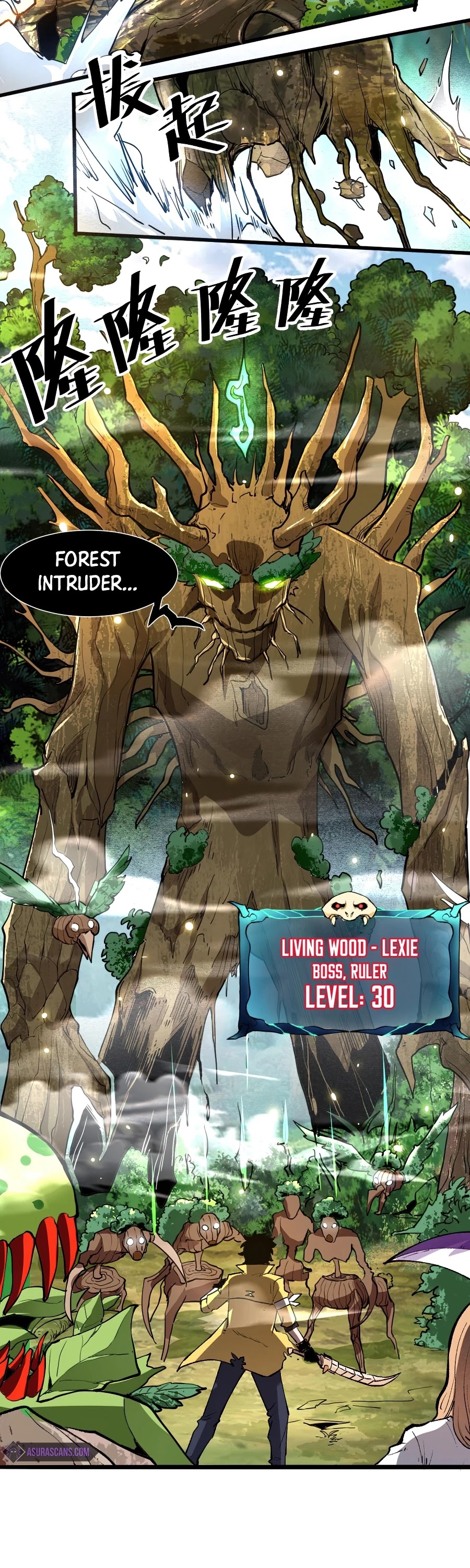 The King Of Bugs chapter 27 page 43
