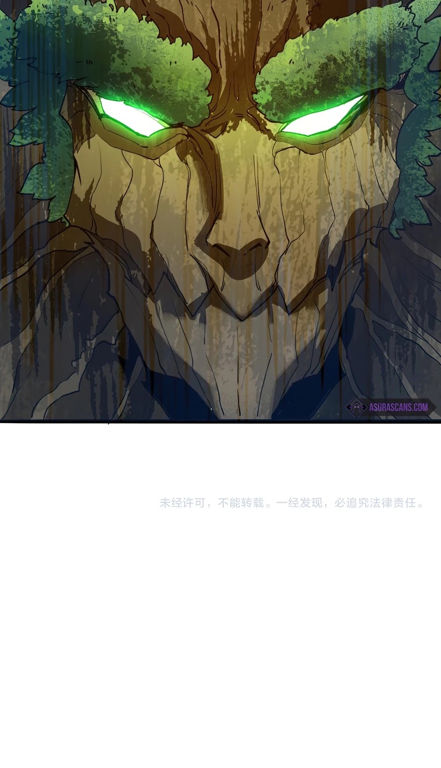 The King Of Bugs chapter 27 page 45