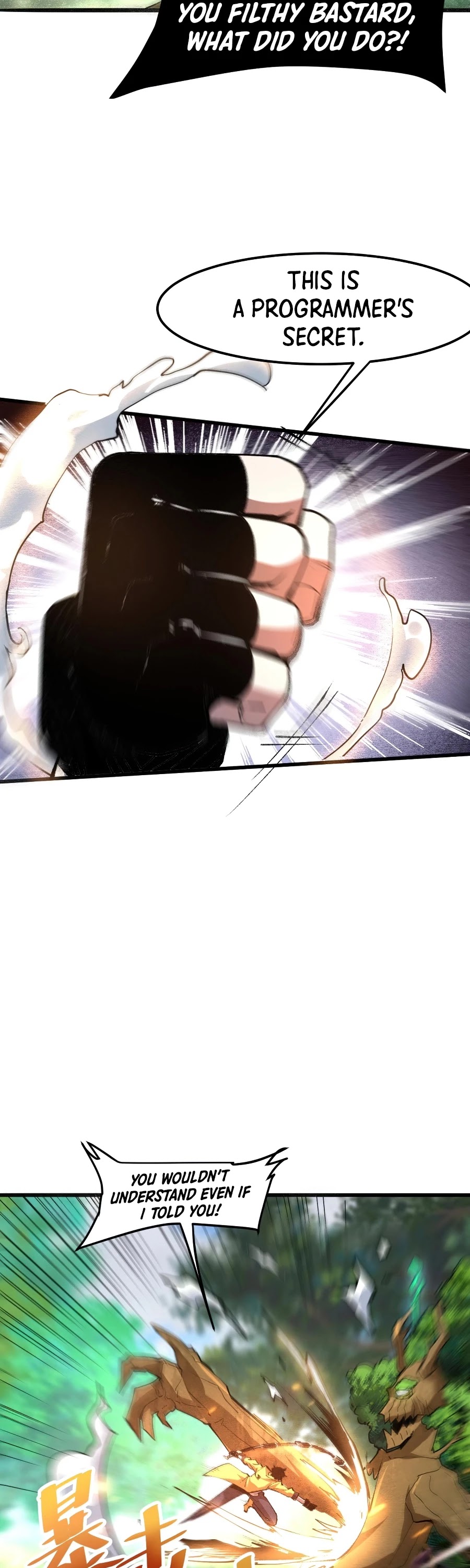 The King Of Bugs chapter 28 page 19