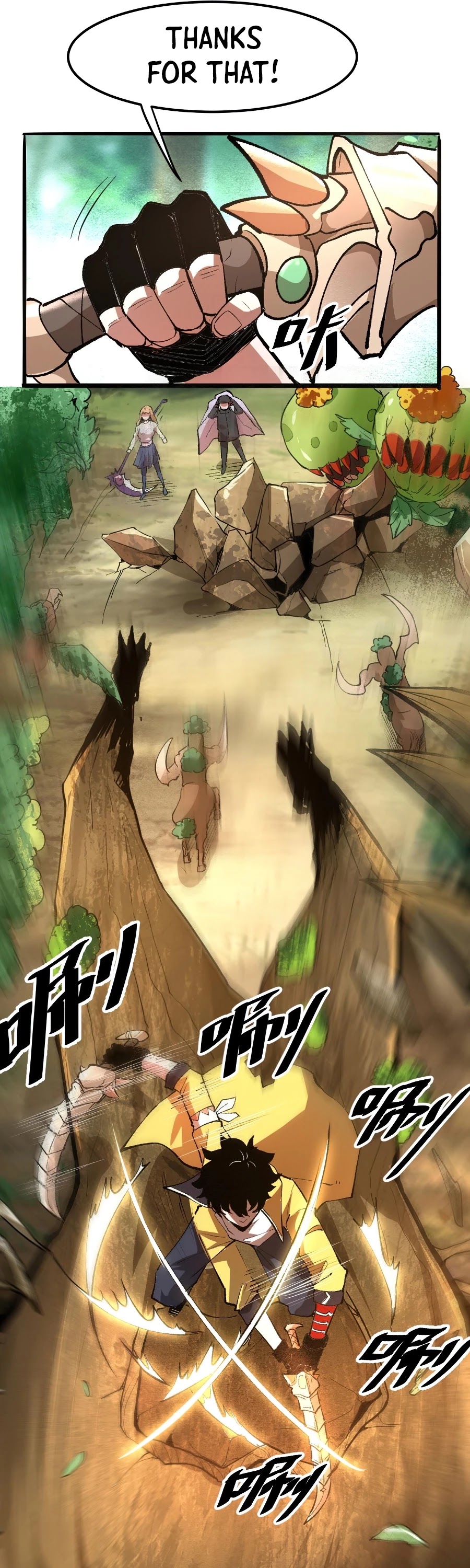 The King Of Bugs chapter 28 page 22