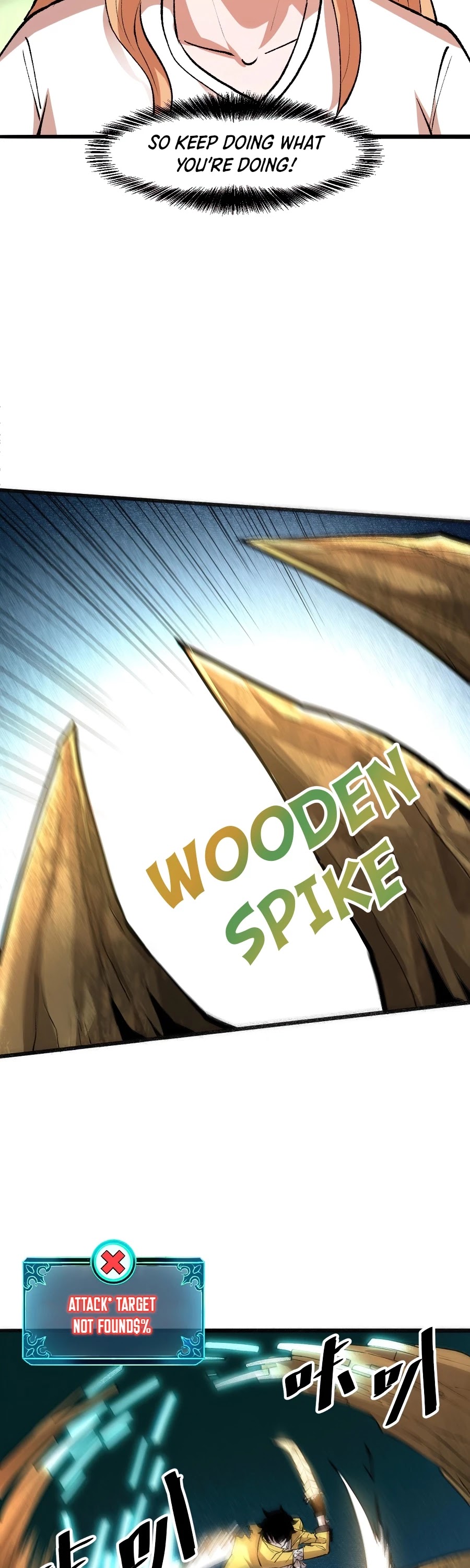The King Of Bugs chapter 28 page 29