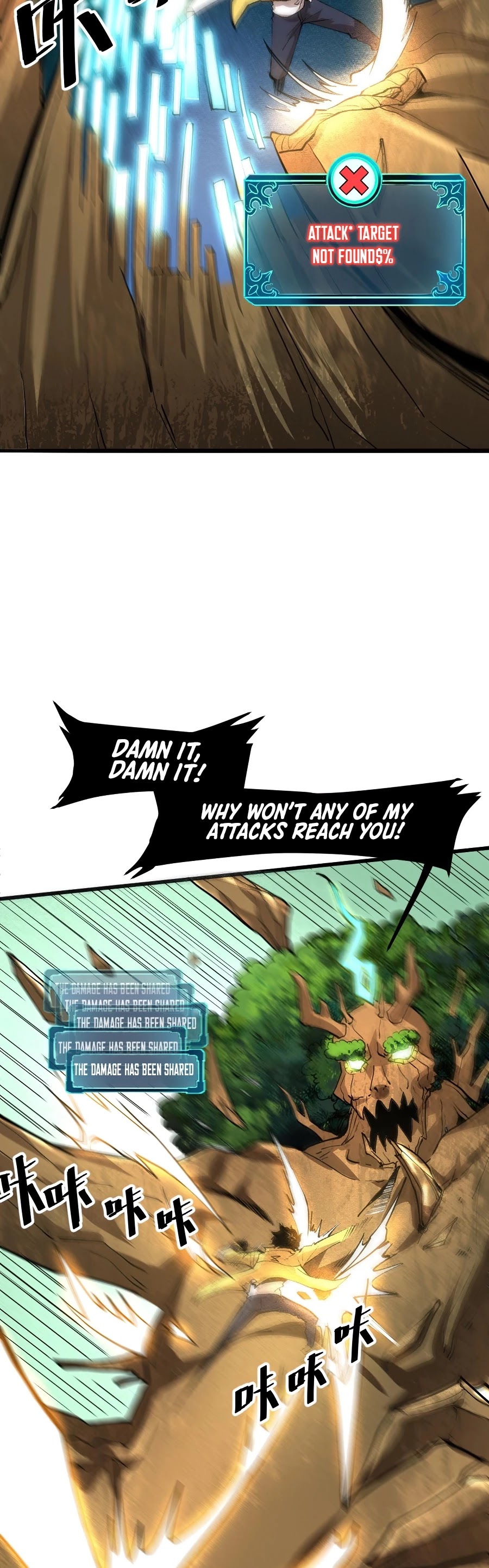 The King Of Bugs chapter 28 page 30