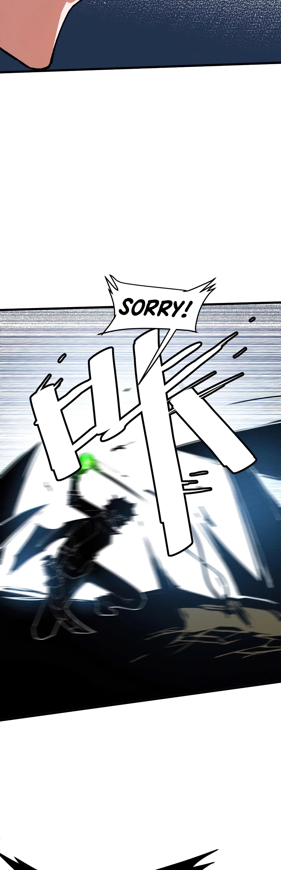 The King Of Bugs chapter 28 page 35