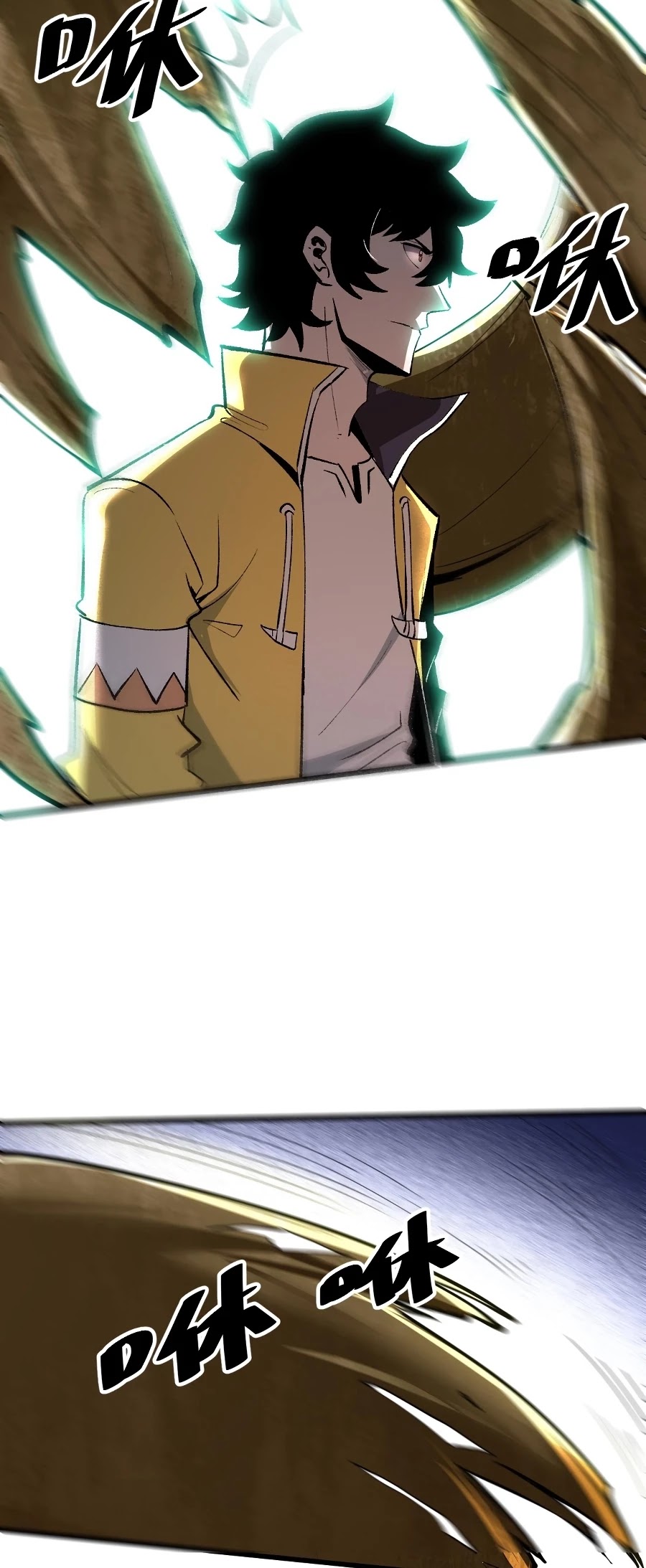 The King Of Bugs chapter 29 page 13