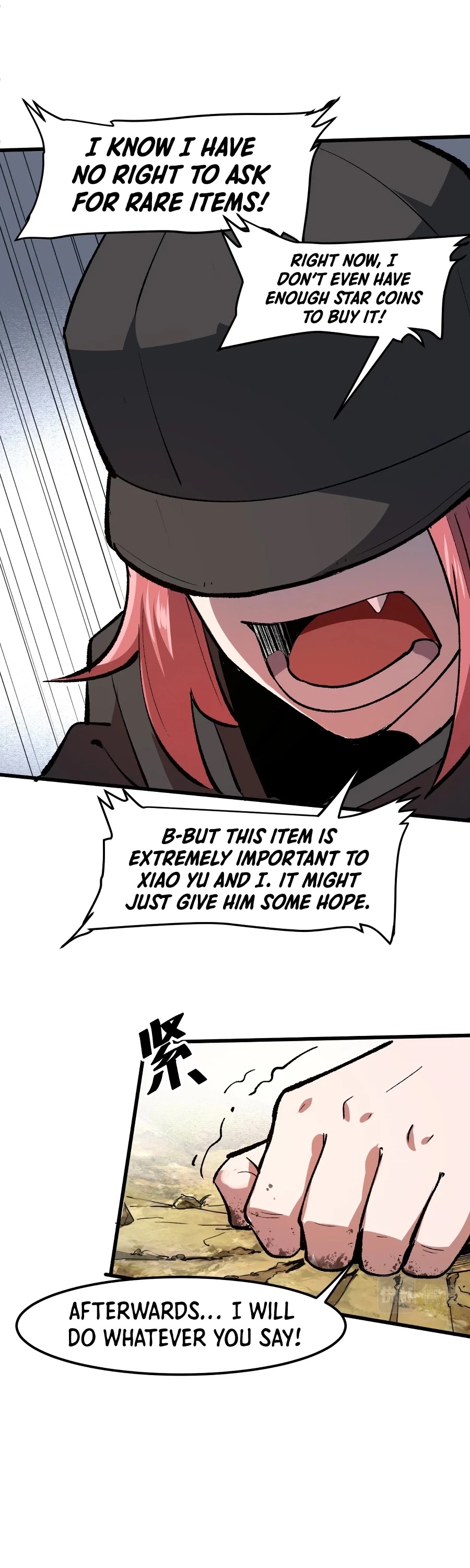 The King Of Bugs chapter 29 page 44