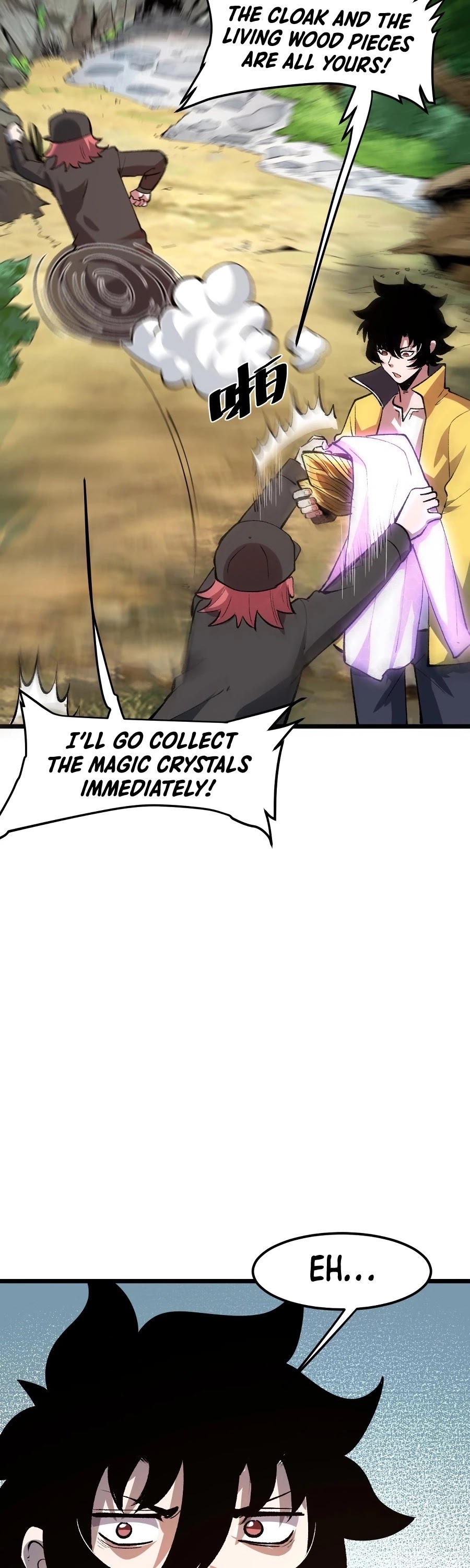 The King Of Bugs chapter 29 page 6