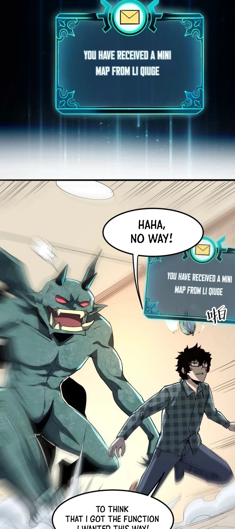 The King Of Bugs chapter 3 page 23