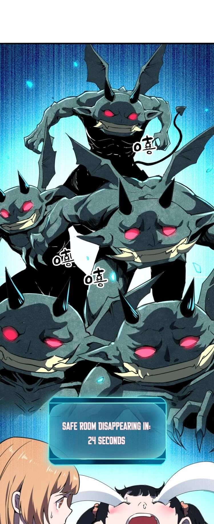 The King Of Bugs chapter 3 page 3
