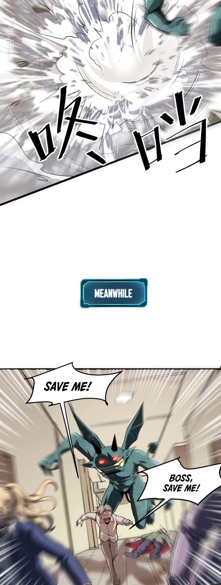 The King Of Bugs chapter 3 page 32