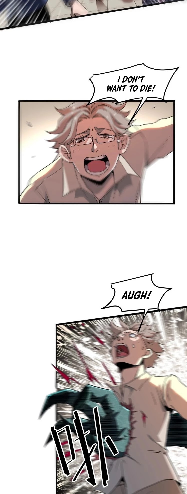 The King Of Bugs chapter 3 page 33