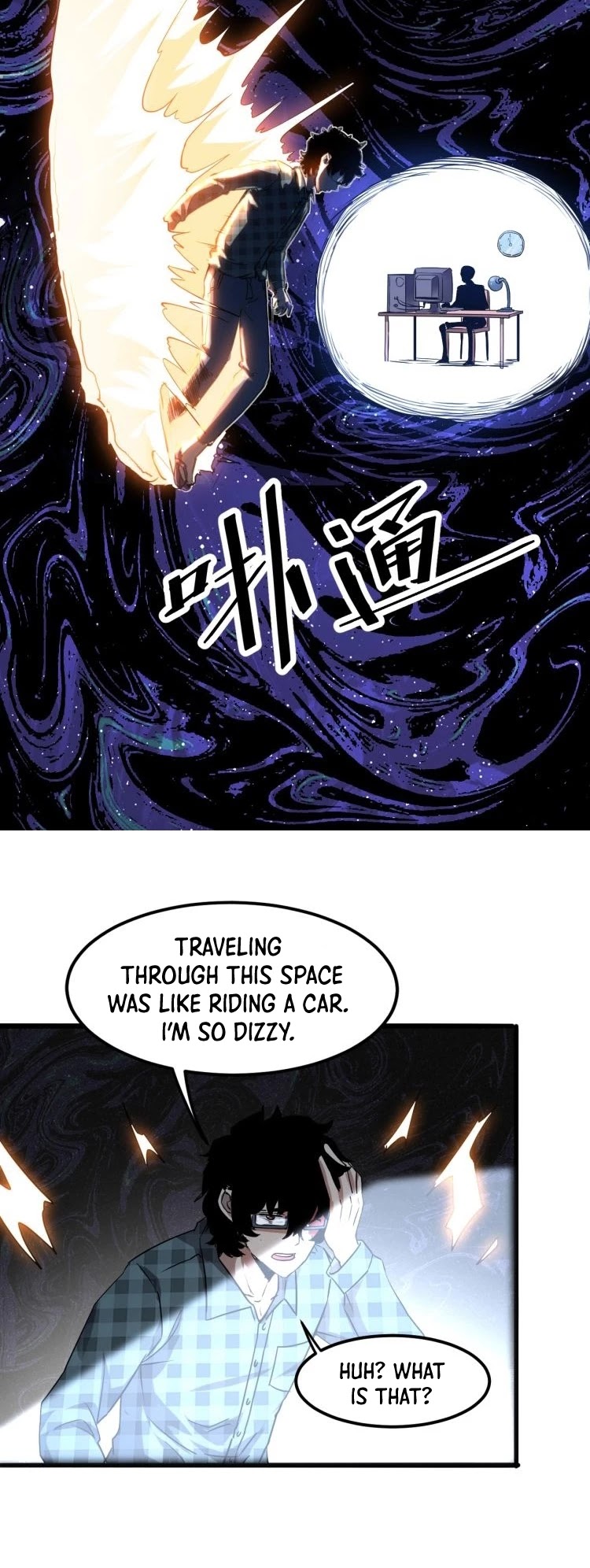 The King Of Bugs chapter 3 page 44